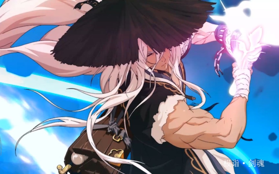 dnf鬼剑士谁的三觉更强?