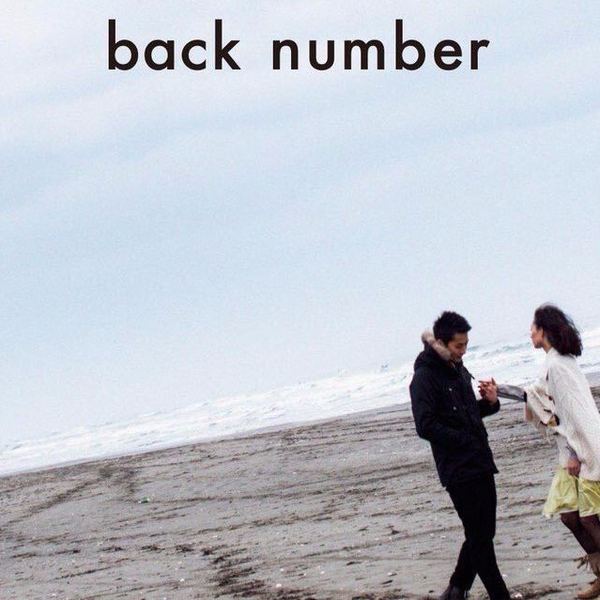 back number】Fish（demo） 以男性视角的版本_哔哩哔哩_bilibili