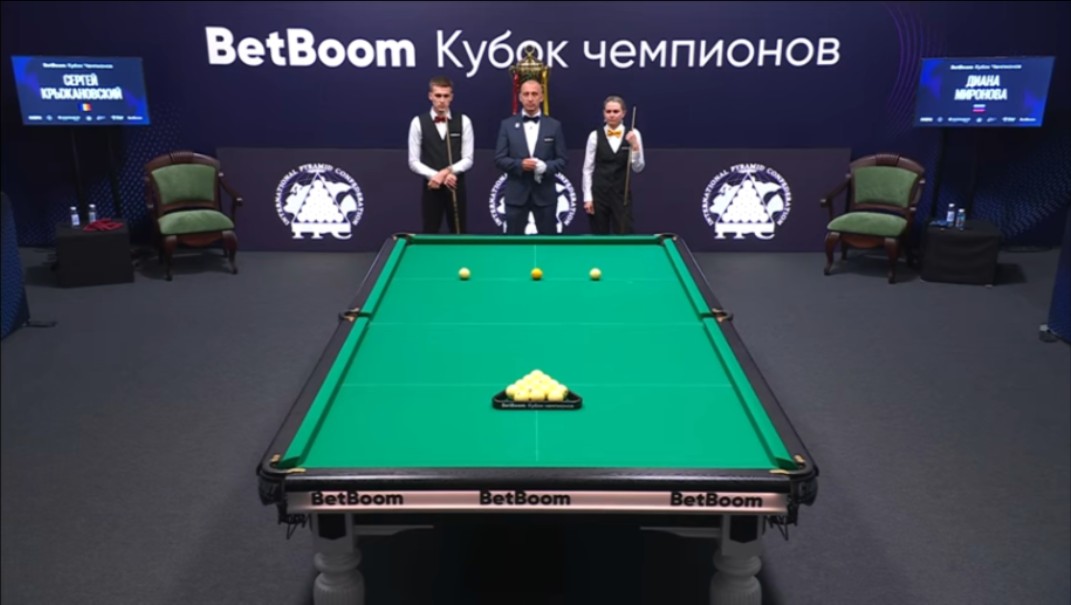 【俄式台球】清台思路(自由派)