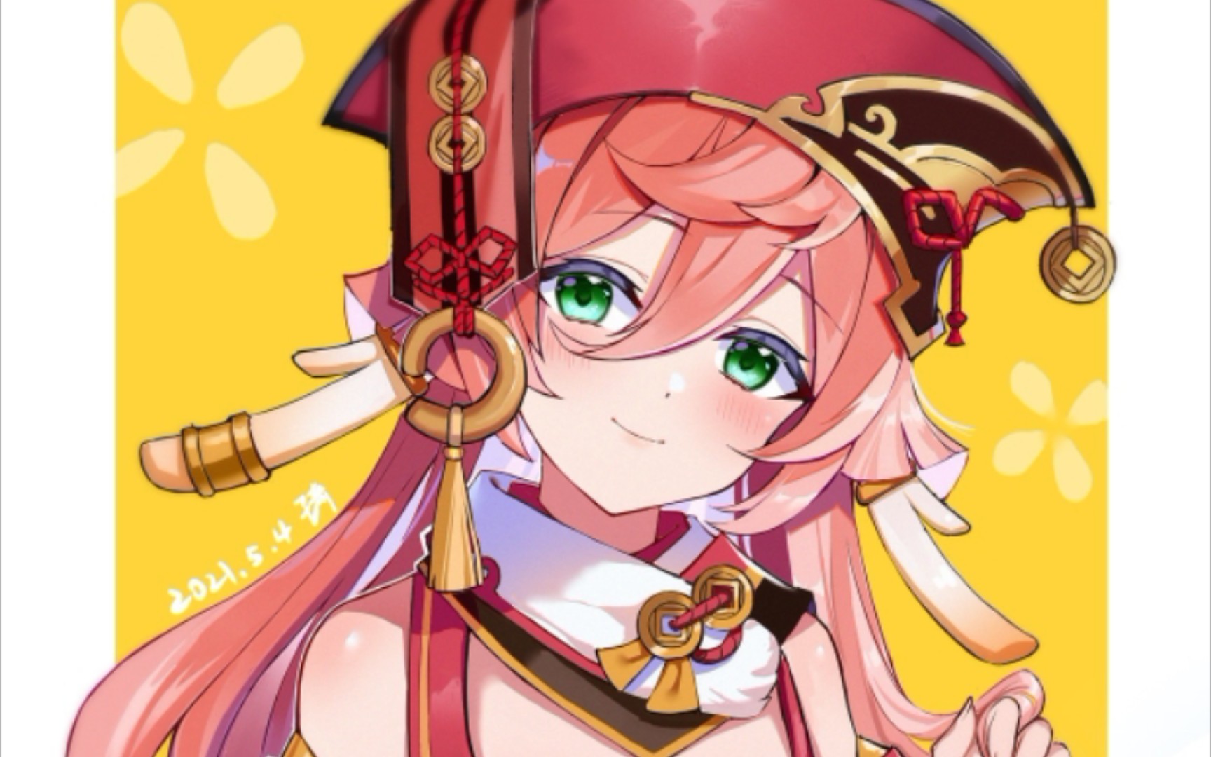 当你的世界里有四个烟绯