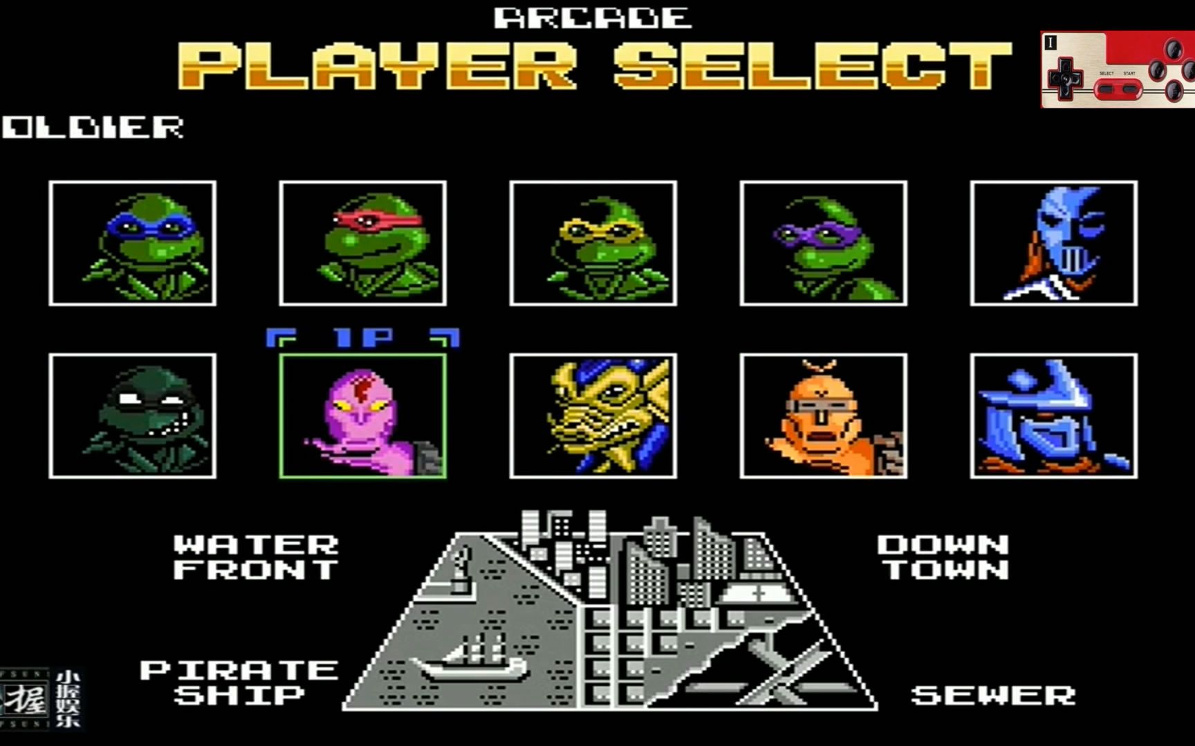 fc忍者神龟格斗最厉害的角色万万没想到会是他