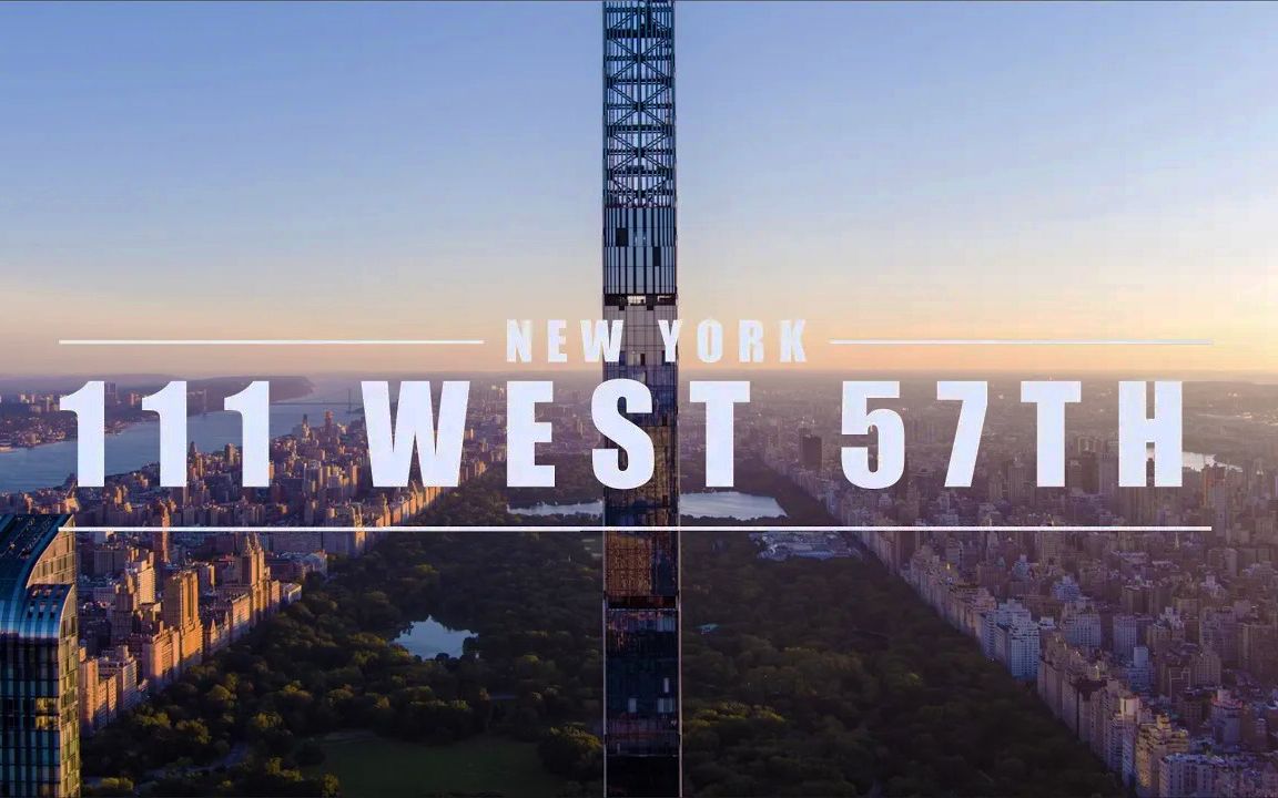 「4k」曼哈顿全新地标塔楼~Steinway Tower 111 West 57th哔哩哔哩bilibili