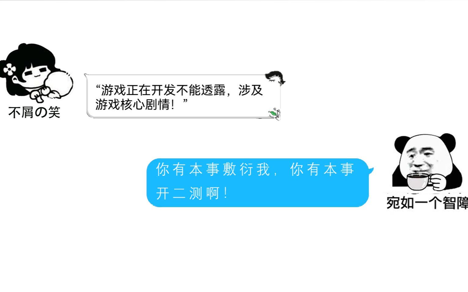 老孟看了都要给我开工资的白荆回廊究极无敌棒棒锤解析