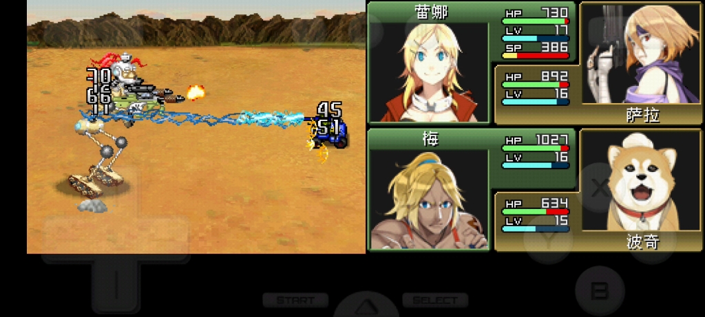 活动作品重装机兵2r一周目难十难度第三期亡命贝罗伊德