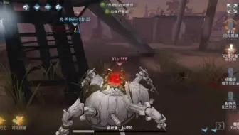 【第五人格】看得出来你很急，但你先别急