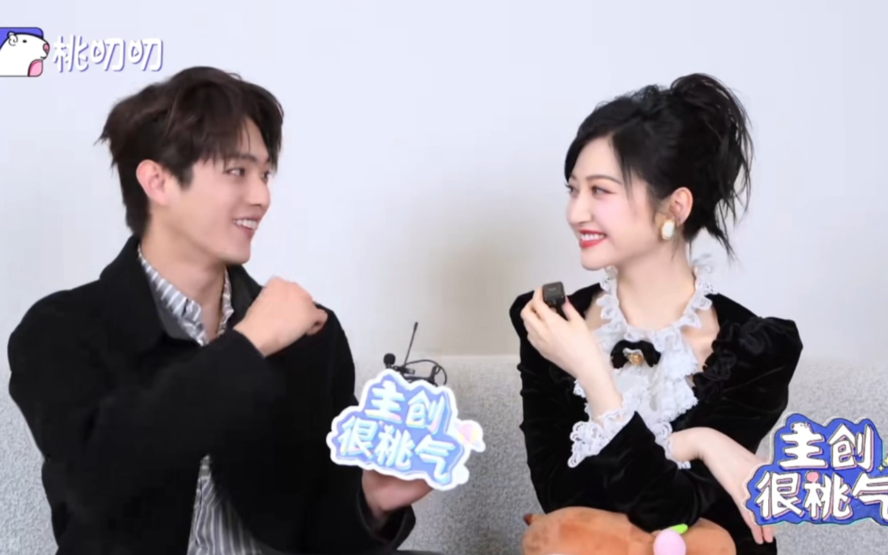 【景甜×许凯】so sweet!谁懂啊!我脸快笑烂了啊啊啊啊啊!