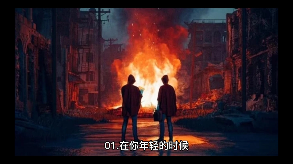 那些影视作品中值得珍藏的短句哔哩哔哩bilibili