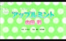 【内田彩】First Album 视聴版合集哔哩哔哩bilibili