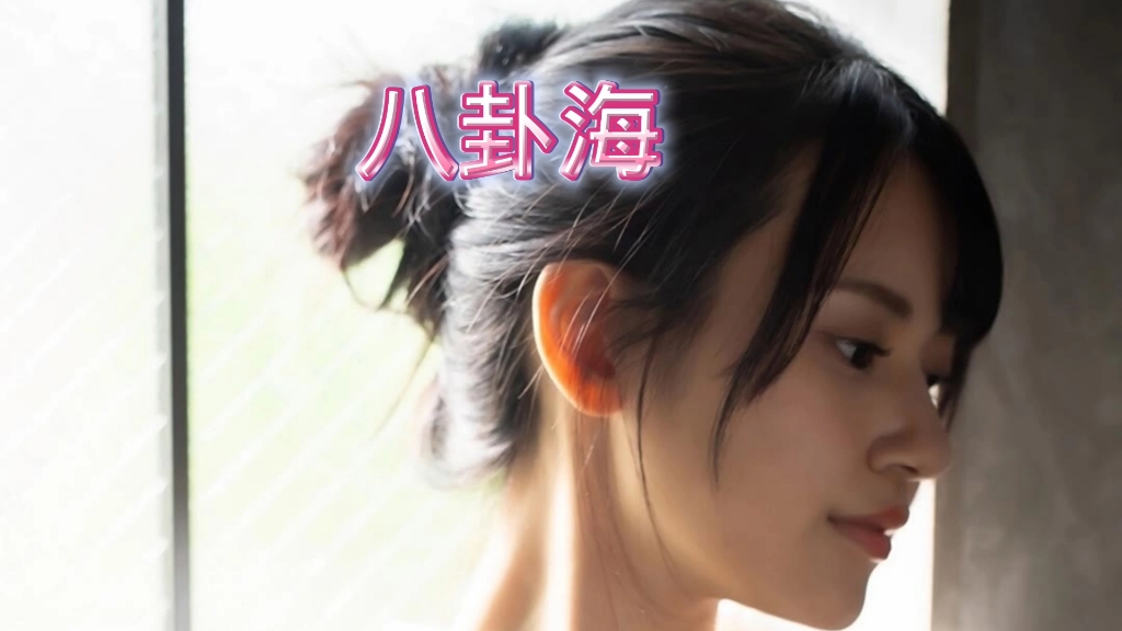 日系女神系列×八卦海×写真集×生活vlog.