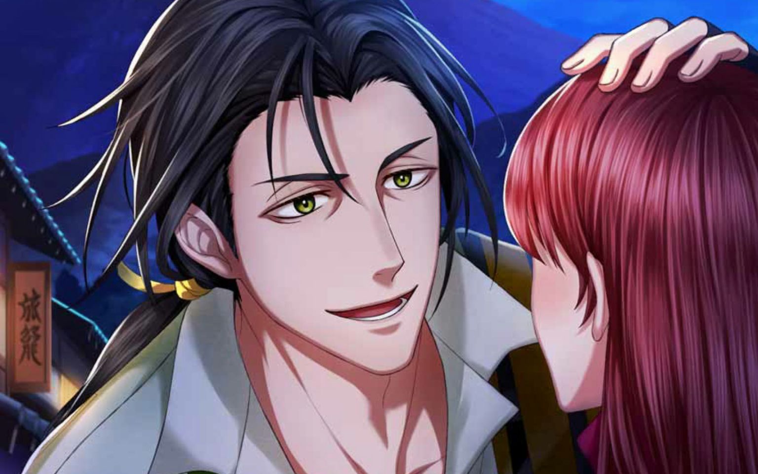 在茜色世界中与君咏唱茜60恋之乐市乐座藤原不比等阳觉cv木村昂