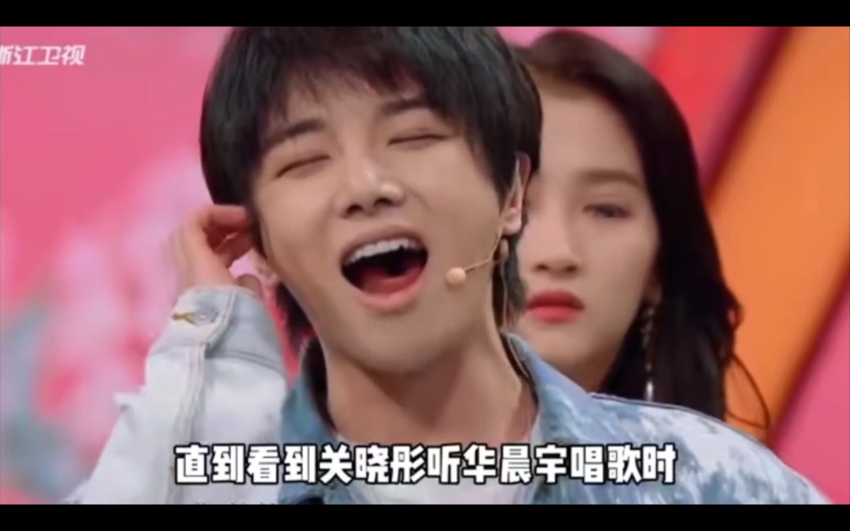 直到看到关晓彤的表情,才知道华晨宇的唱歌水平