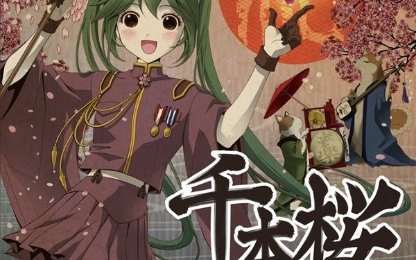 【口哨】【penbeat】千本樱/千本桜_哔哩哔哩_bilibili