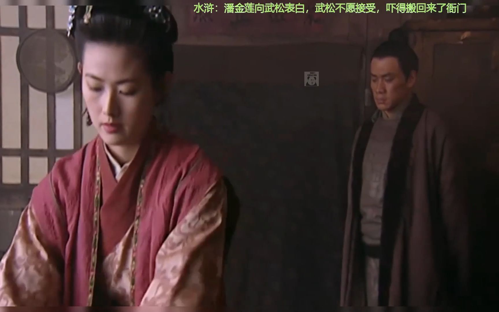 水浒:潘金莲向武松表白,武松不愿接受,吓得搬回来了衙门