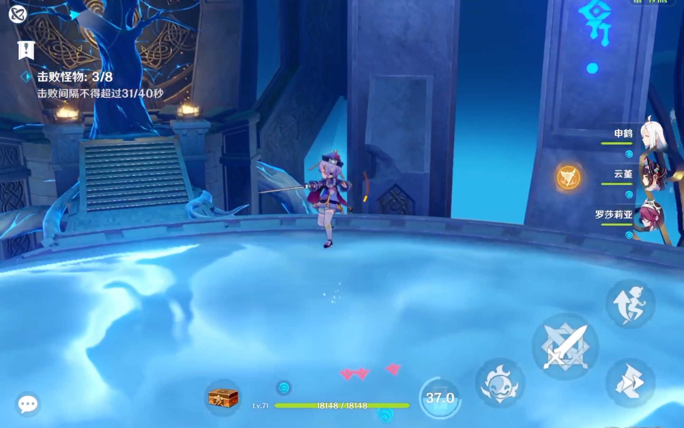 活动作品七七也可以原地起飞