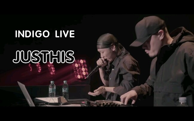 【许升JUSTHIS】公演LIVE全程高能 感受地下RAPPER的嘴炮攻击 许升yyds!哔哩哔哩bilibili