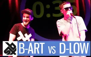 Video herunterladen: 【beatbox】B-ART vs D-LOW | 2017交火beatbox大赛 | 小决赛