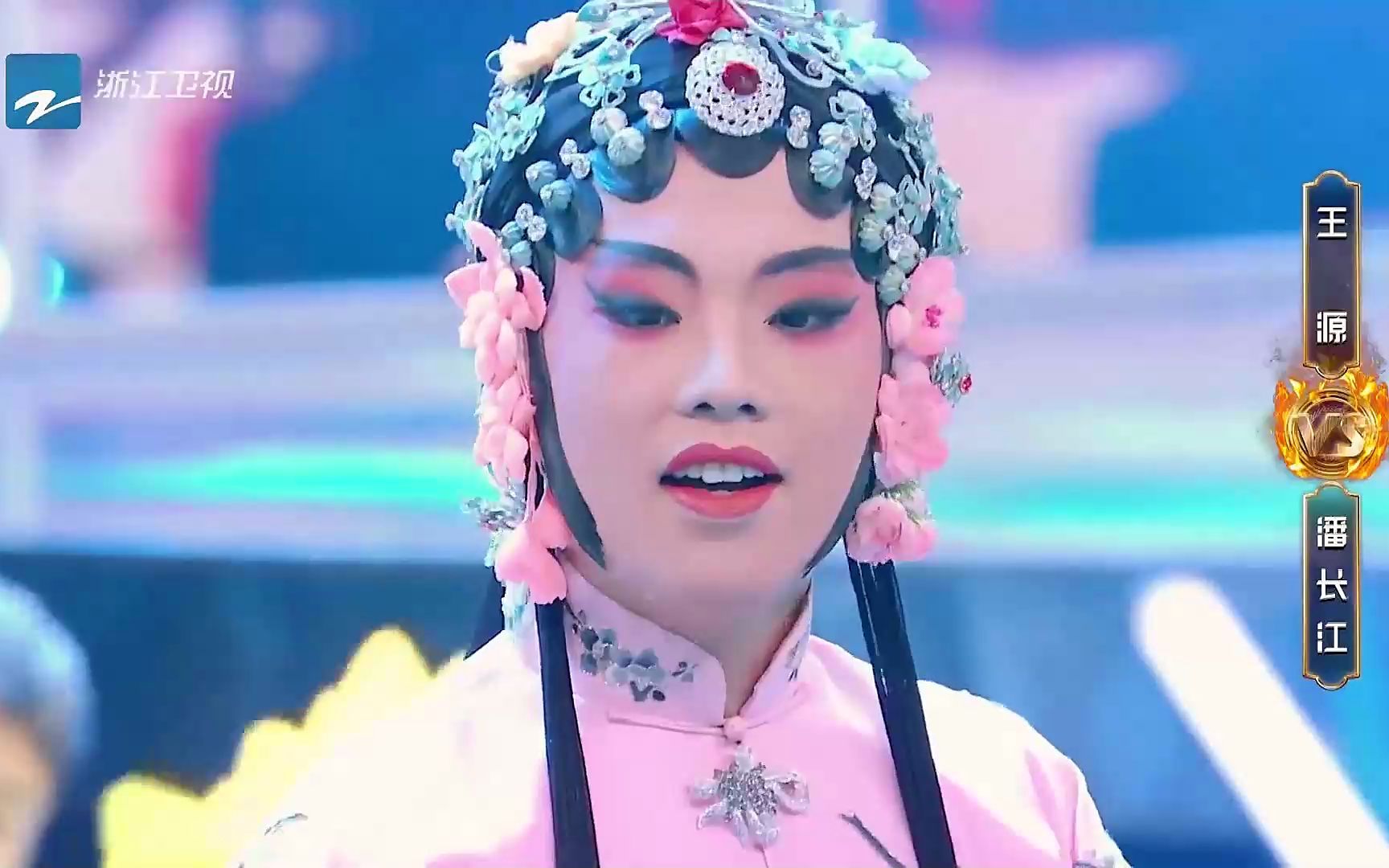 德云社集体穿女装,于大娘承包了全场的笑点,大林属实惊艳到我了