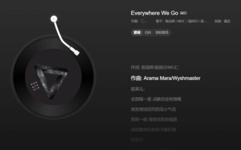 [图]Every where We Go