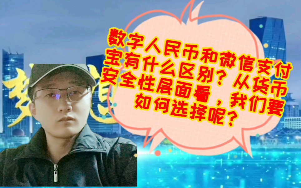 支付宝意图_何谓支付宝_支付宝在什么意思