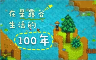 商人物语 搜索结果 哔哩哔哩 Bilibili