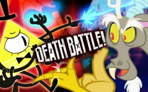 Video herunterladen: 【中英字幕】比尔·赛弗 VS 无序 生死决斗（DEATH BATTLE）