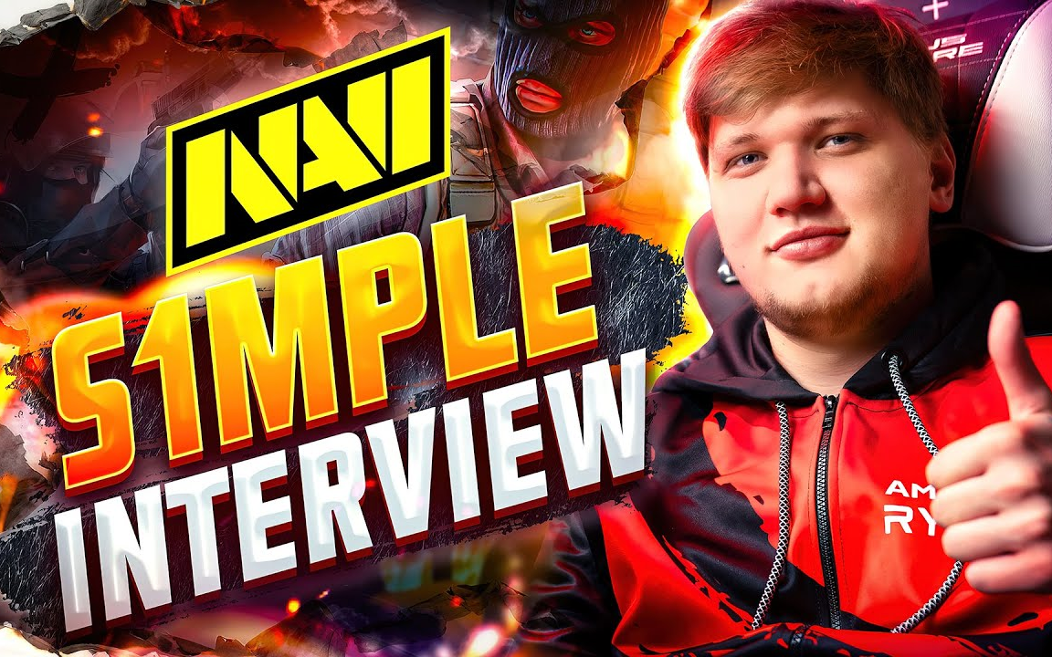 【csgo中文字幕】采访navi s1mple