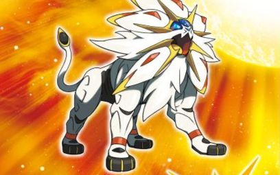 【精灵宝可梦日月】来次奇迹交换吧(垃圾根本静不下来