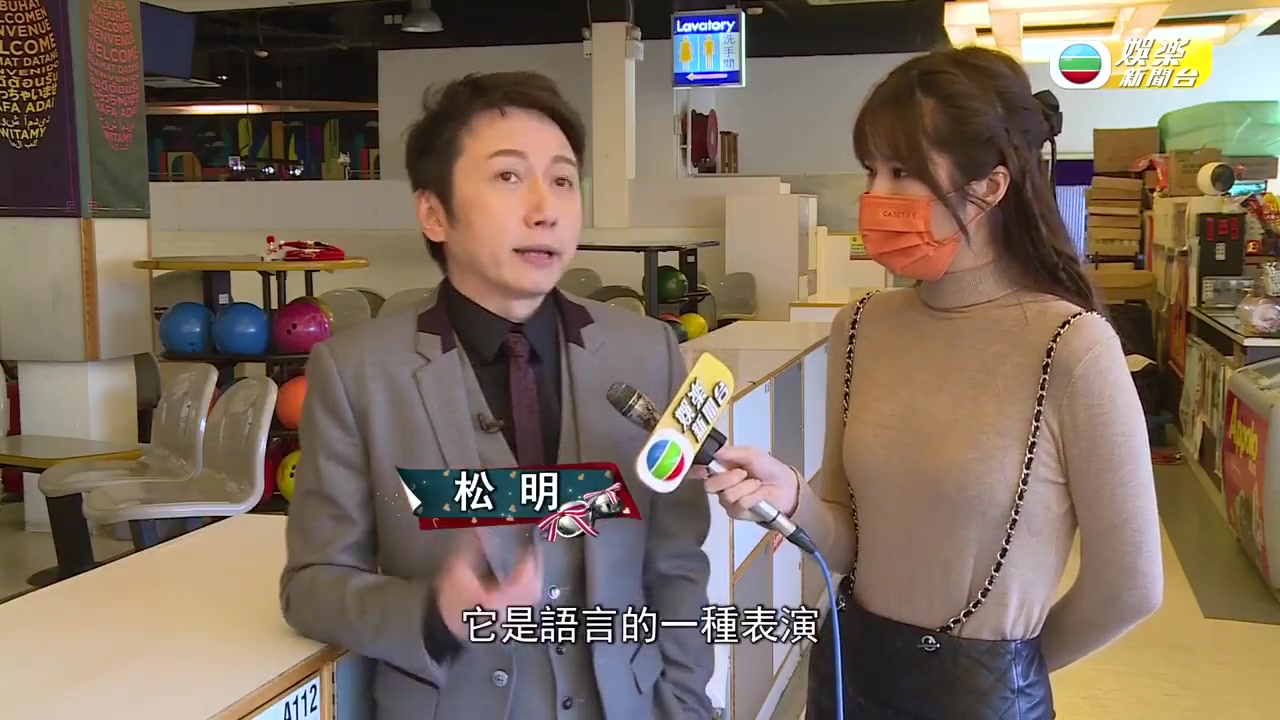 tvb《读心专家》拍摄,嘉宾朱敏瀚朱智贤蒋家旻被松明读心感不安