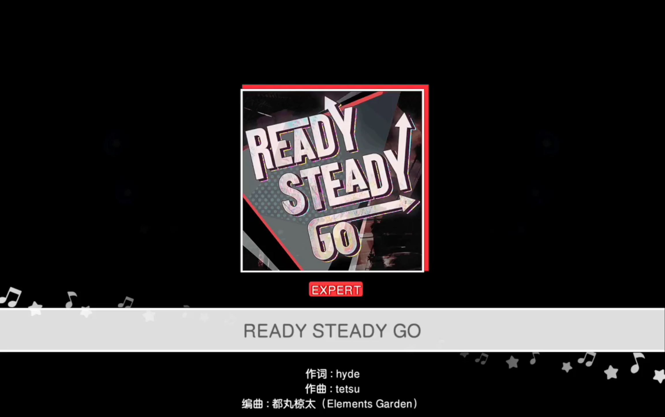 readygo图片