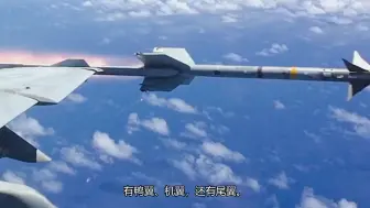 Download Video: 美国空军新型导弹设计“突变者.在空中转弯时更像猎鹰