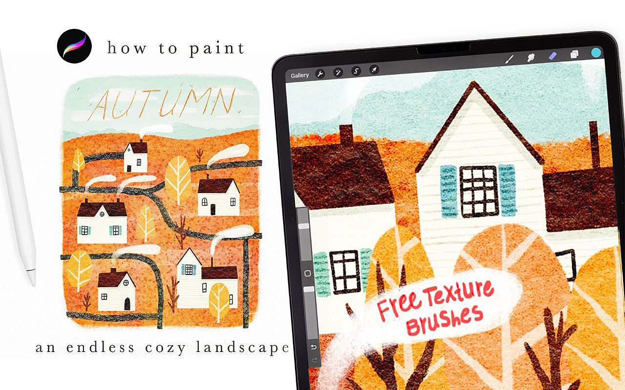 【中文字幕教程】iPad Procreate水彩系列广阔的秋日风景哔哩哔哩bilibili