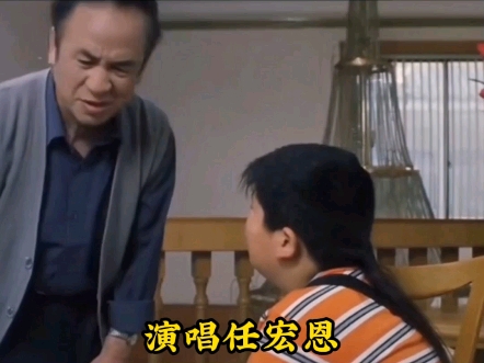 豫剧我爱我孙选段.新更新快来围观!