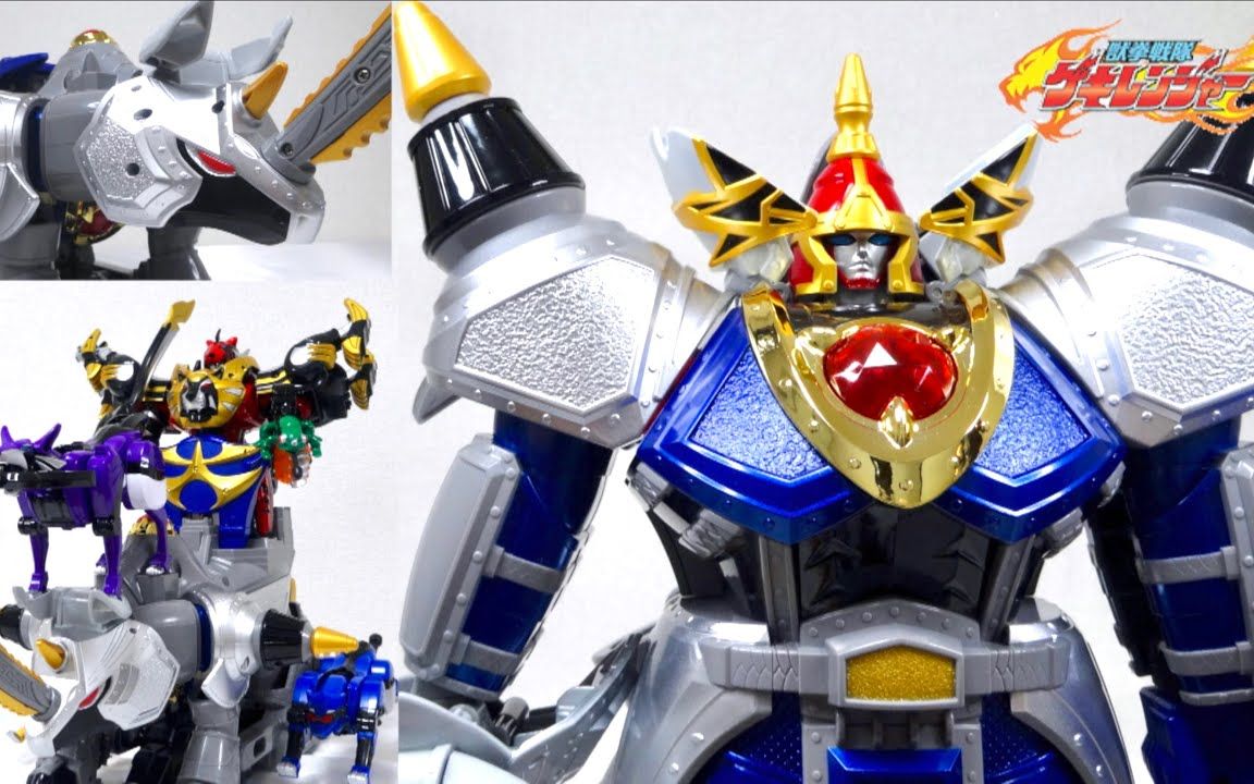 wotafa-兽拳战队 dx 坐骑 大象犀牛bbb