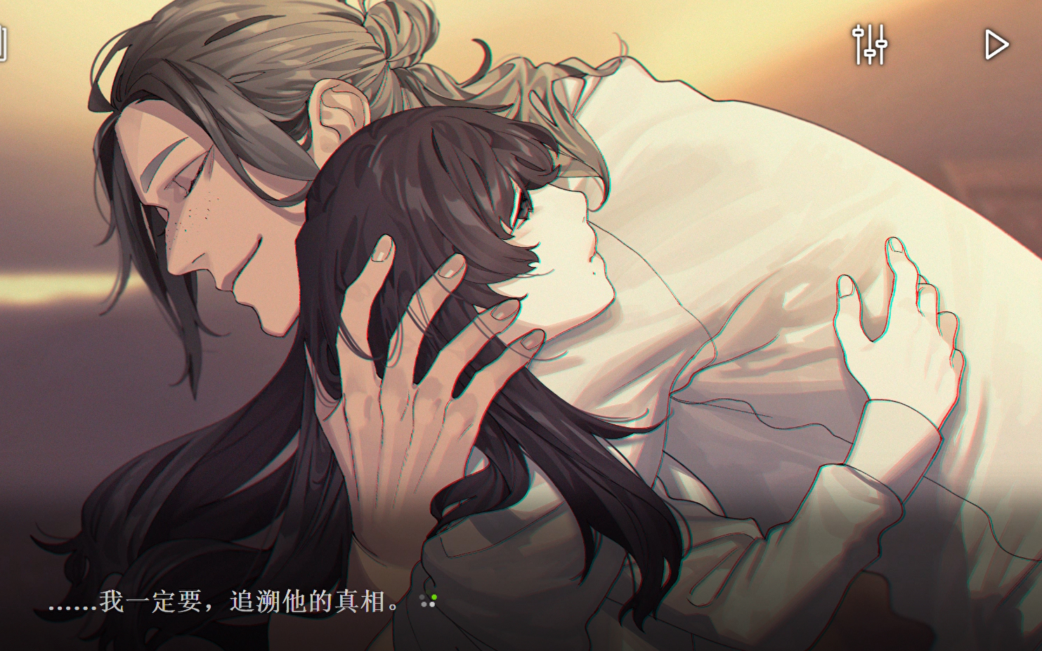 枢姬色 dead end 07