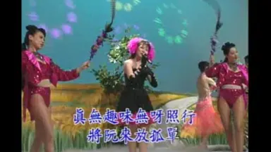 vcd版//-哔哩哔哩_Bilibili vcd版//-哔哩哔哩_Bilibili