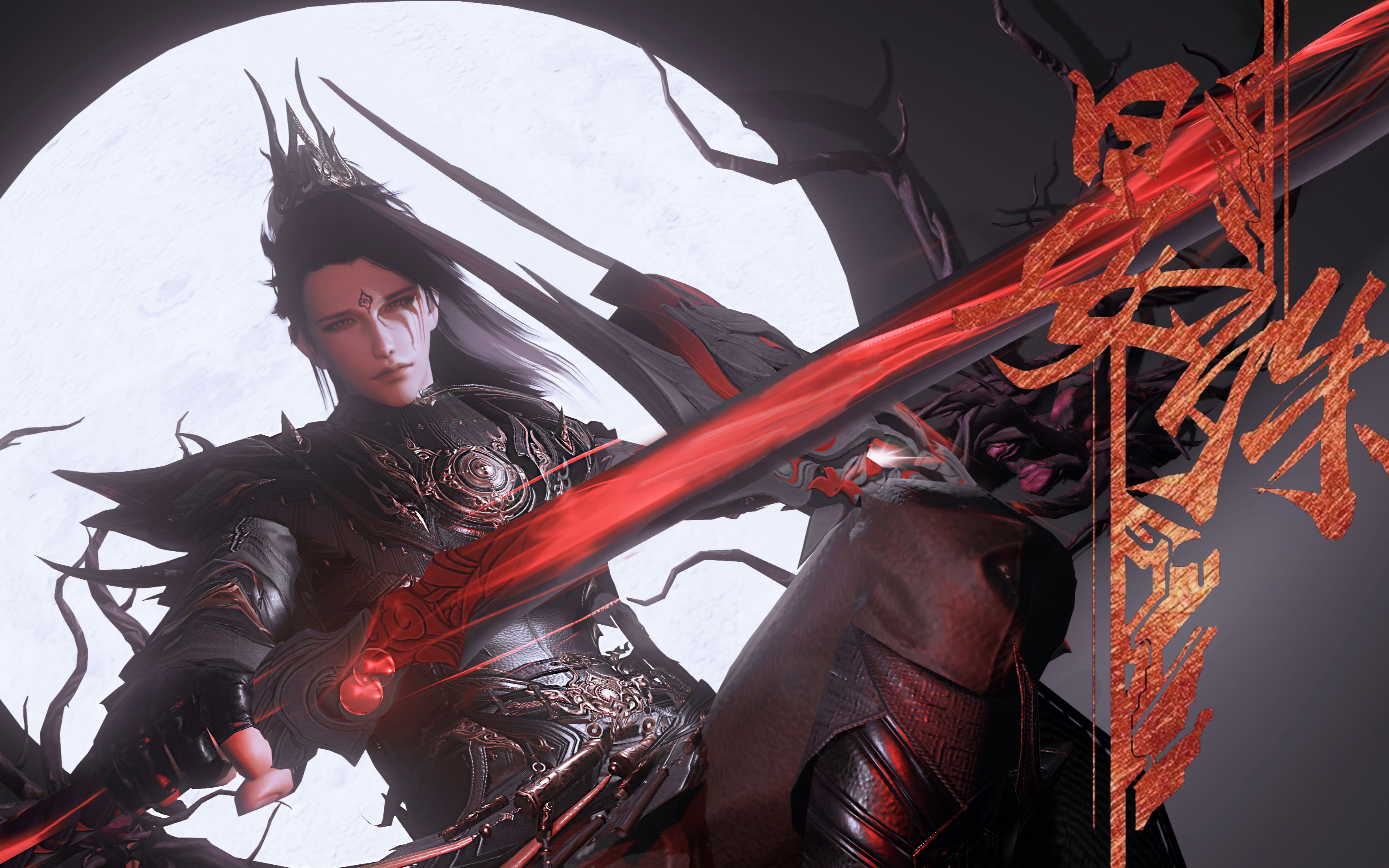 [剑网三].[晏殊].[pvp:奶花散排 苍云散排吃鸡 组排吃鸡 奥日].