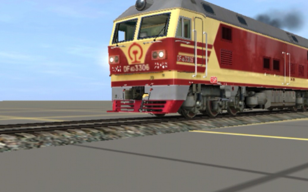 东风4dk3308 25k出站