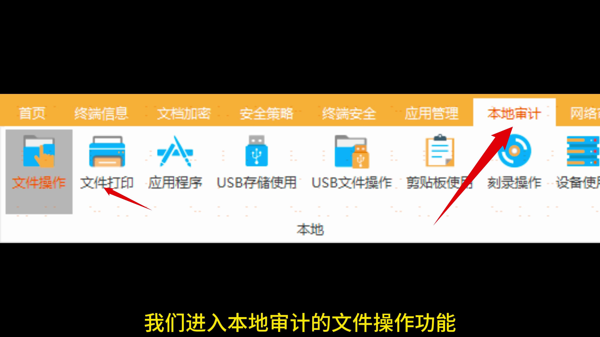 文件泄密快速锁定泄密者|想知道谁泄密?看完这个视频获取会有所收获哔哩哔哩bilibili