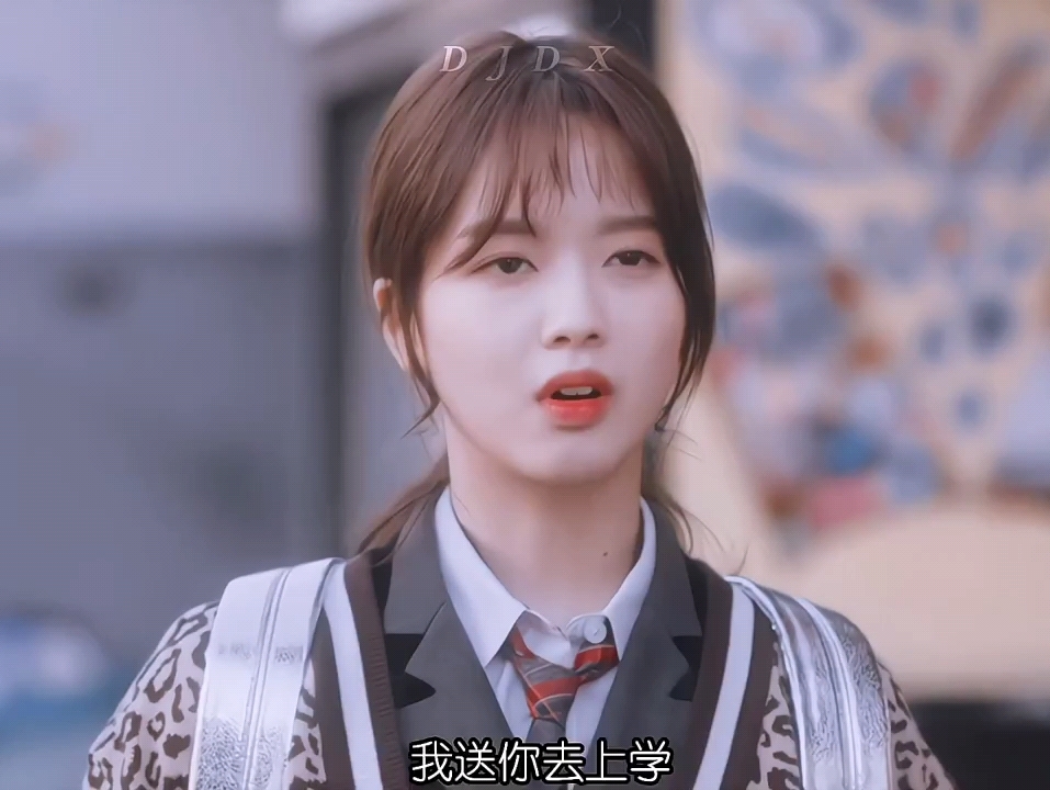 楼上的美女姐姐一直攻陷我 "橘气 "林珍娜 "卢正义