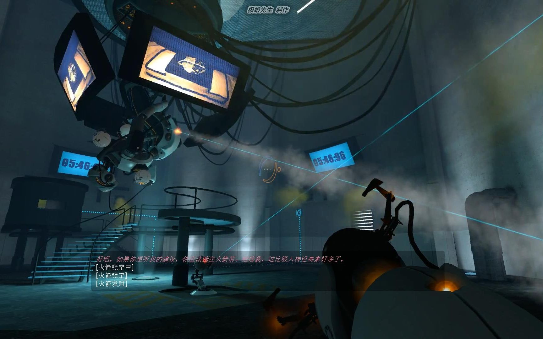 解谜游戏《传送门》攻略视频解说_part4_哔哩哔哩 (゜-゜)つロ 干杯