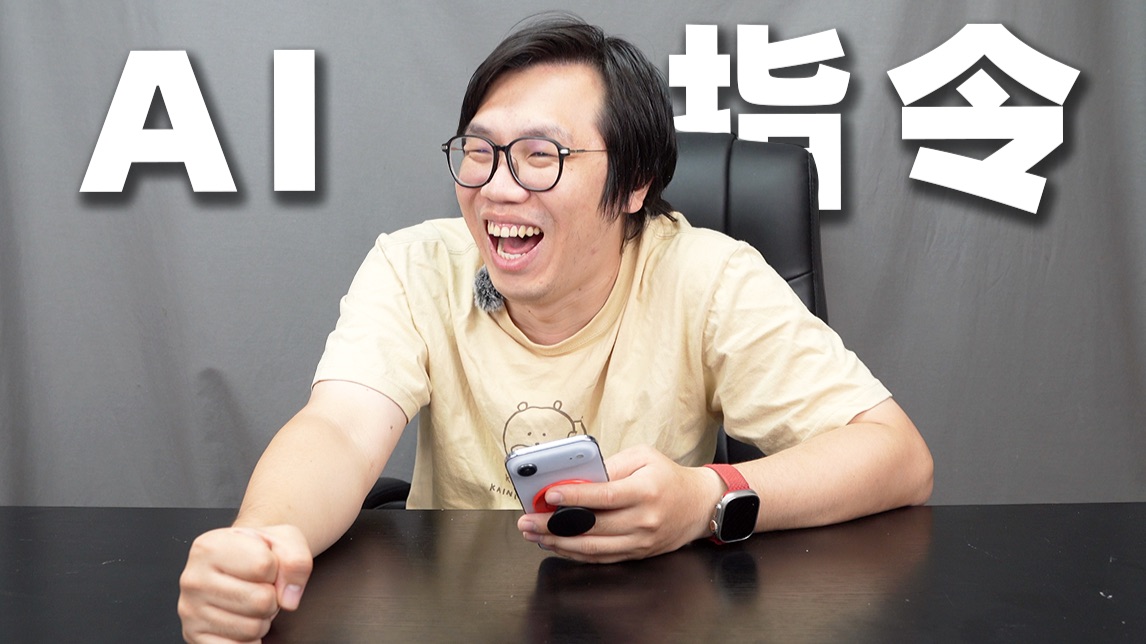 我们从网上找来了一些可以用ai摸鱼的指令…