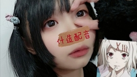 拥有铃屋什造的声线是一种什么体验 2 哔哩哔哩 つロ干杯 Bilibili