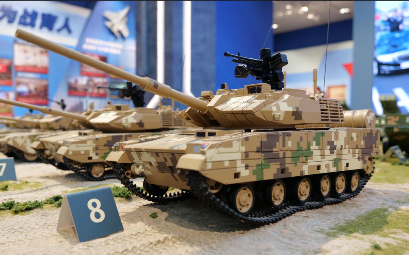3d 15 