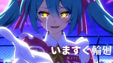 初音ミク】平凡之塔与妄想之月【HaTa】_哔哩哔哩_bilibili