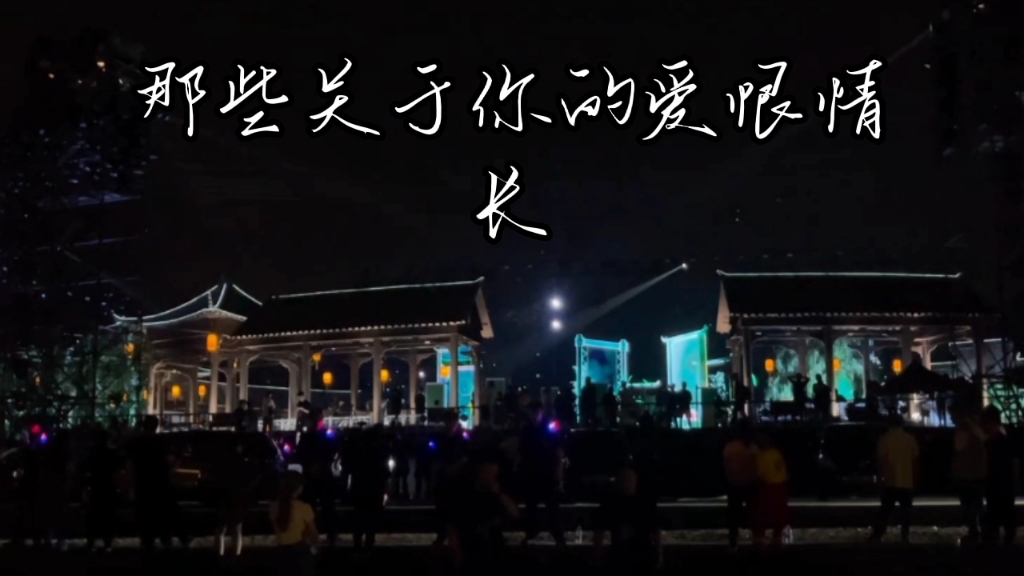 [图]【王一博×周冬雨】这一生关于你的风景‖央视中秋晚会合唱歌曲舞台