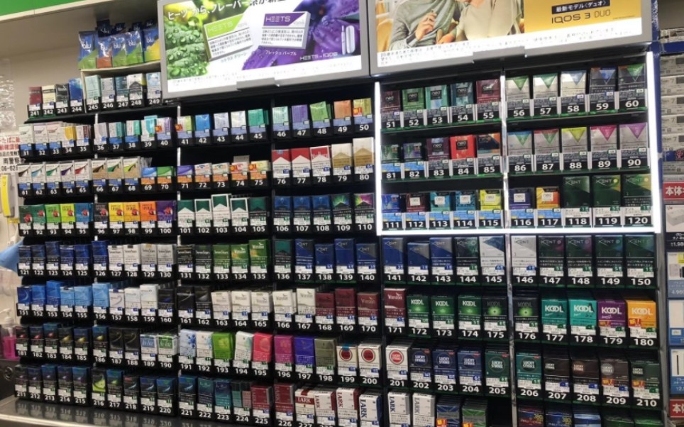 peel百乐红酒,raison铁塔猫酸奶,万宝路七星蓝莓,宝恒树叶爆