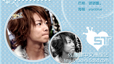 ST+HTH字幕] 2010 THE GAME boy's film show_Event_哔哩哔哩_