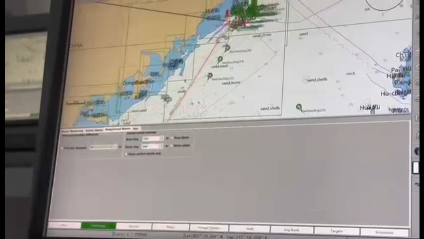 航海电子海图界面功能介绍(基础版)哔哩哔哩bilibili