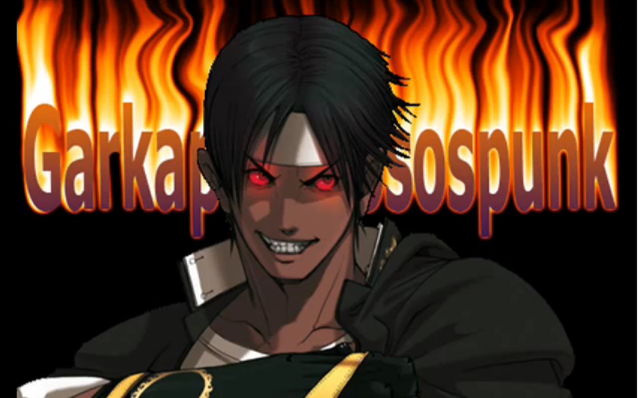 mugen草薙京金田草薙0号vs古利查力度mik