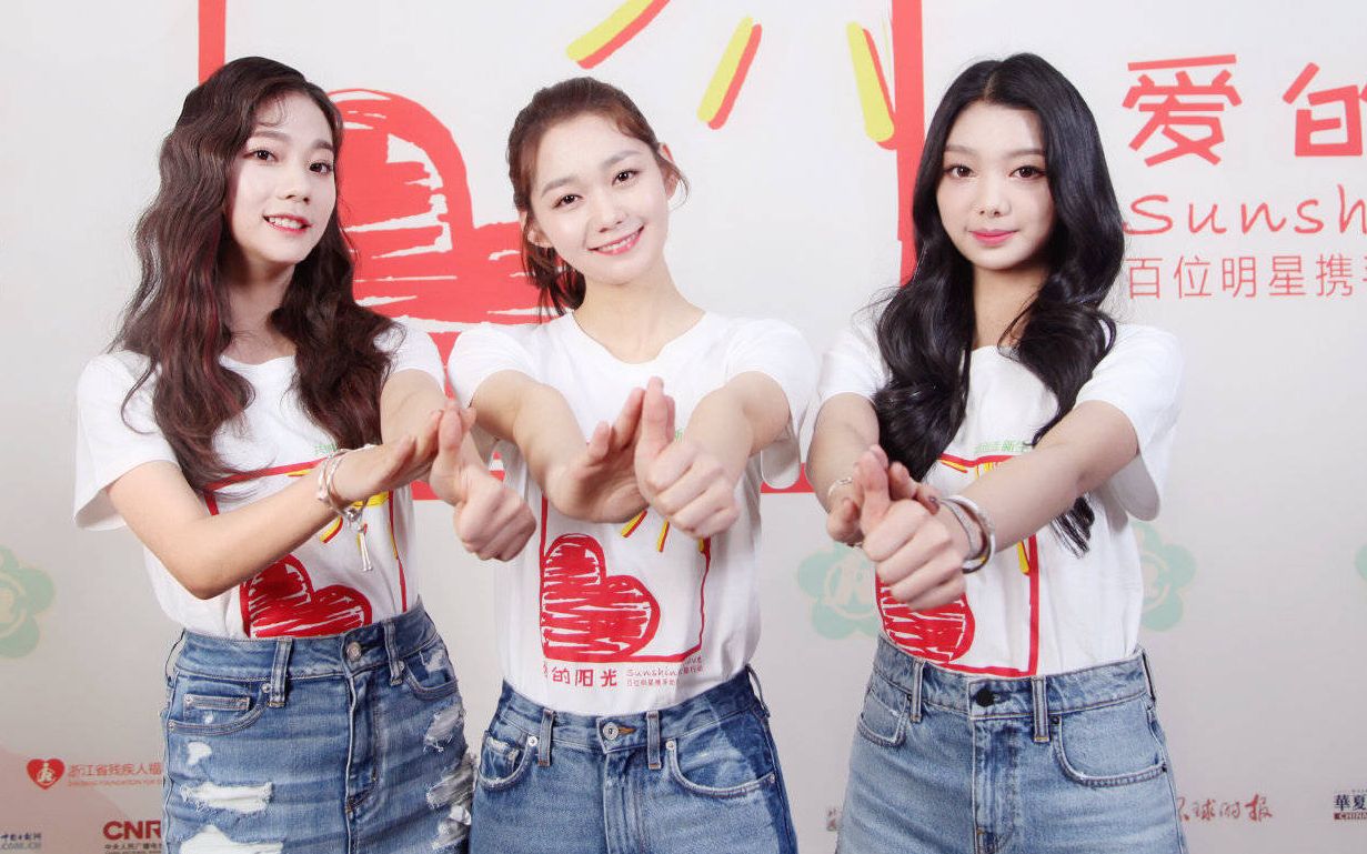 盘点火箭少女三大vocal团歌中的联唱1,真是绝了_哔哩哔哩 (゜-゜)つロ